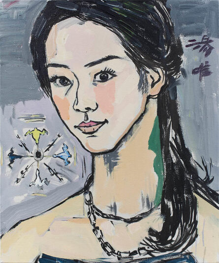 Sheng Tianhong, ‘Miss Tang’, 2012