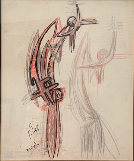 Julio González, ‘Personaje insectiforme’, 1937