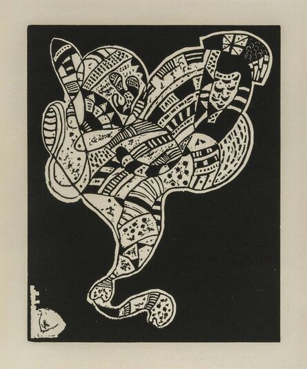 Wassily Kandinsky, ‘Untitled’, 1942-1974