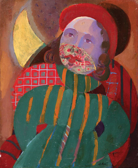 Alfréd Réth, ‘Figure’, ca. 1963