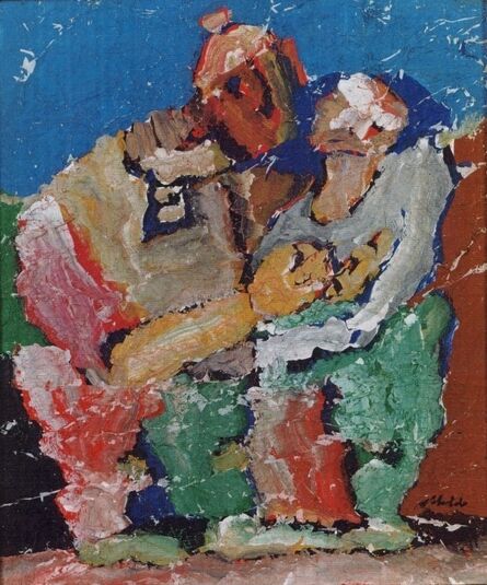 Hamed Abdalla, ‘Couple’, 1956