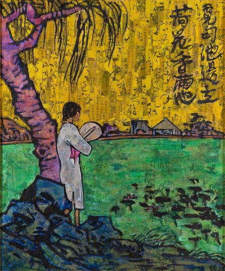 Xue Song 薛松, ‘Reciting Poeam Beside The Lotus Pond’, 2006