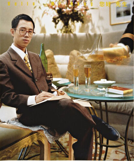 Hong Hao 洪浩, ‘Hello Mr. Hong’, 1998