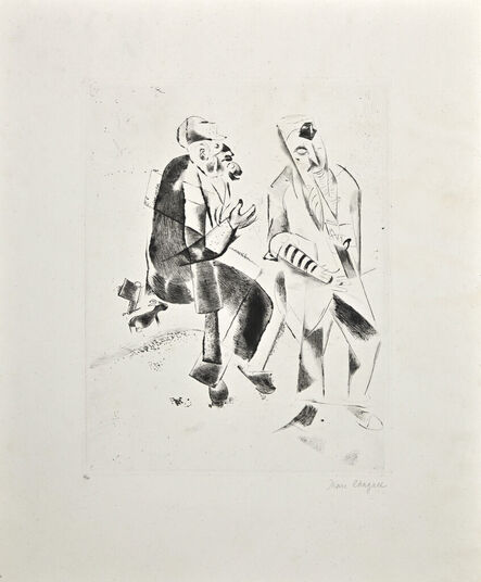 Marc Chagall, ‘Les Grands Pères’, 1922