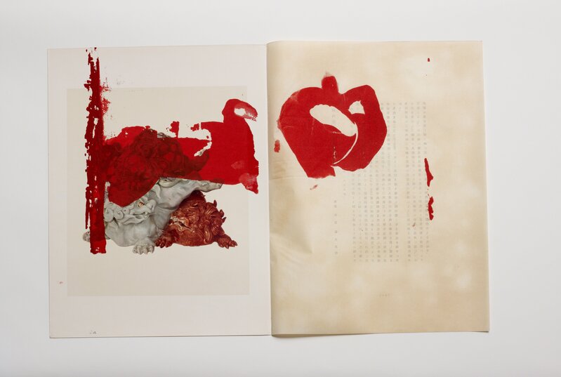 Cat Tuong Nguyen, ‘Full Metal Jacket, Platoon, Apocalypse Now’, 2012, Print, Silkscreen on Japanese book pages, Christinger De Mayo