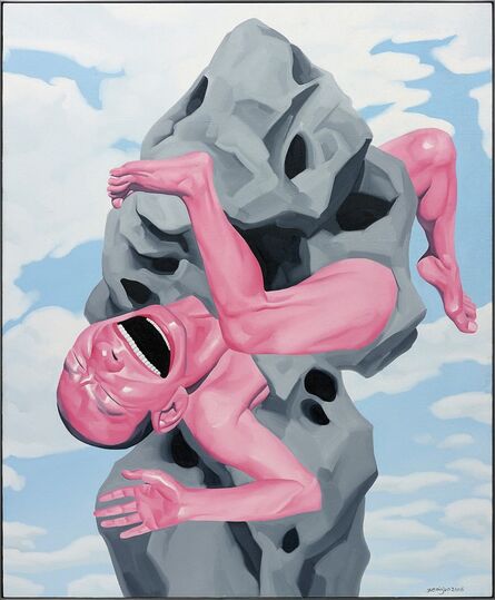 Yue Minjun, ‘Untitled (Magritte Stone)’, 2006