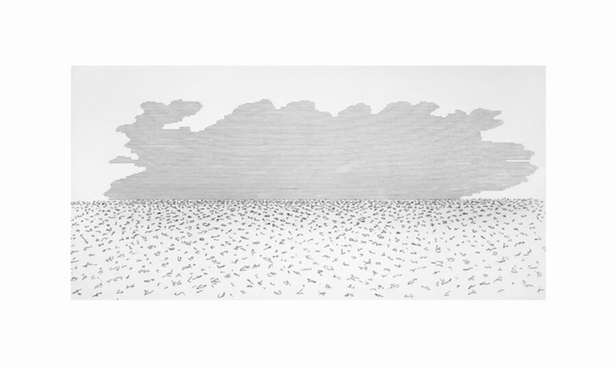 Field Study 1
