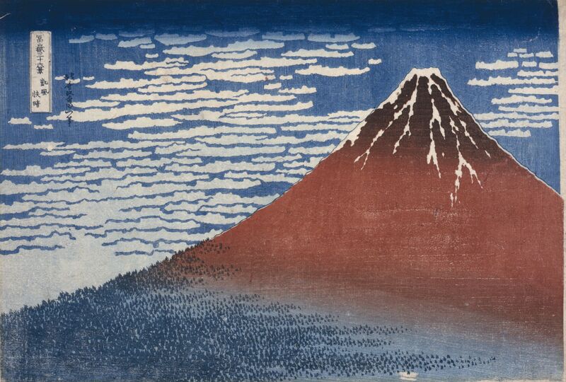 Katsushika Hokusai, ‘Fine Wind, Clear Morning (Gaif^u kaisei)’, ca. 1800-1849, Print, Color woodblock print, Indianapolis Museum of Art at Newfields