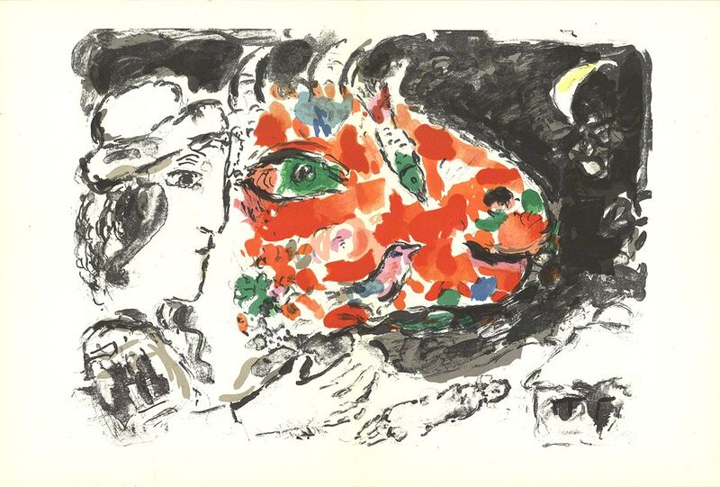 Marc Chagall, ‘Derriere le Miroir, no.198, pg 14,15’, 1972, Ephemera or Merchandise, Stone Lithograph, ArtWise