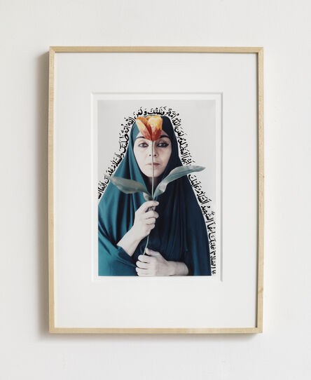 Shirin Neshat, ‘Women of Allah’, 1994