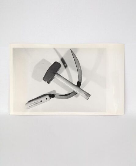 Andy Warhol, ‘Hammer and Sickle’, 1976
