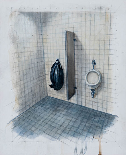 Peter Waite, ‘Urinal Contemporary Art Museum’, 2021