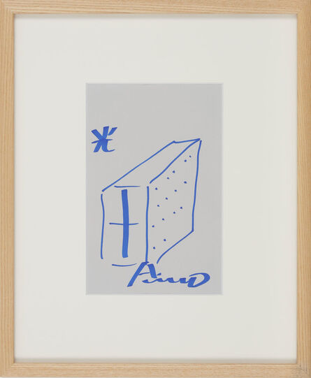 Tadao Ando, ‘Sketch of the Church of Light’, 2021