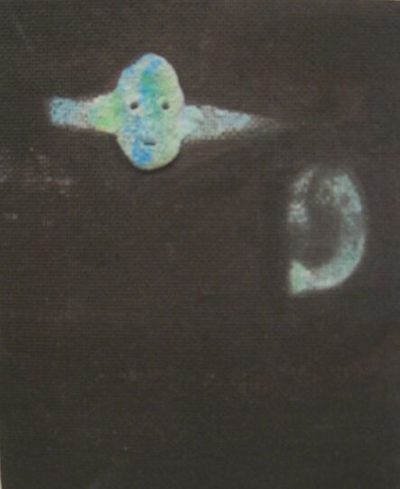 Prunella Clough, ‘Floating Head’, ca. 1986