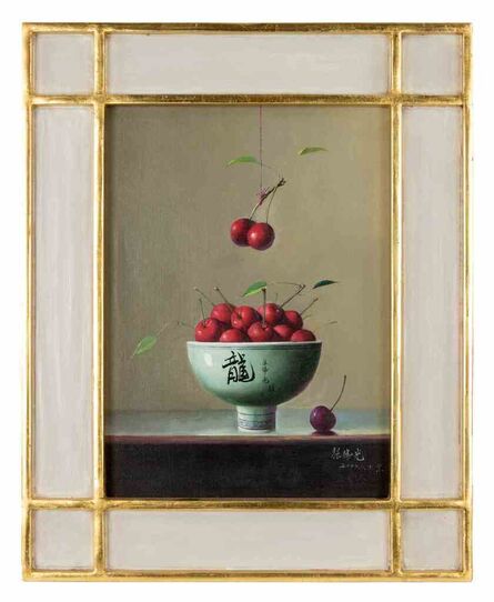 Zhang Wei Guang, ‘Cherries’, 2000s