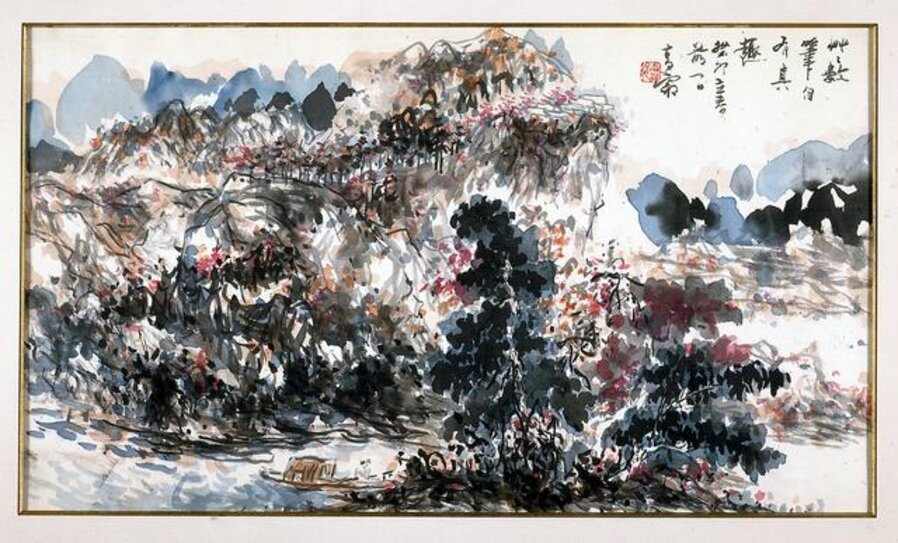 Landscape