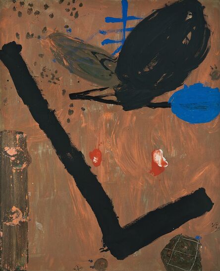 Oh Sufan, ‘God of Valley’, 1990