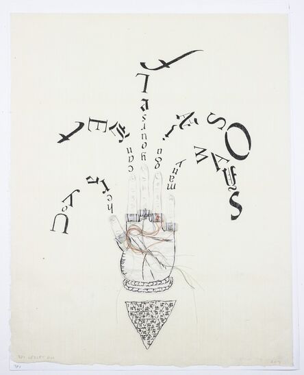 Lesley Dill, ‘Fingertip Scroll’, 2013
