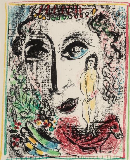 Marc Chagall, ‘L'apparition au cirque’, 1957-62