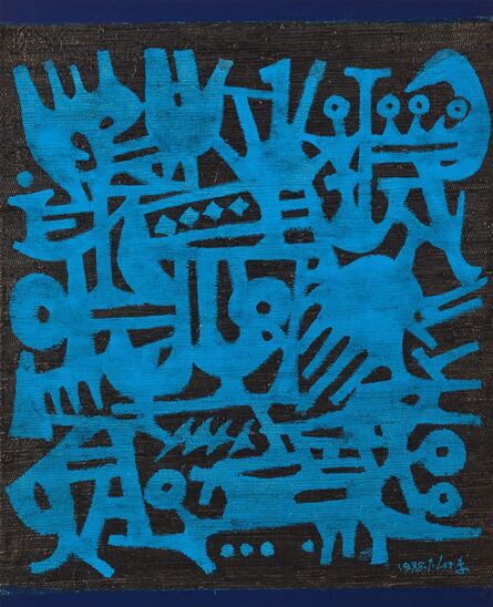 Ungno Lee, ‘Composition’, 1978