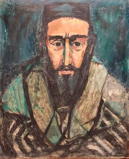 Morris Shulman, ‘Judaica Rabbi Portrait Oil Painting American WPA Abstract Expressionist Artist’, 1940-1949