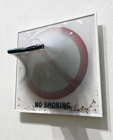 Yuki Matsueda, ‘No Smoking -Filled-’, 2018