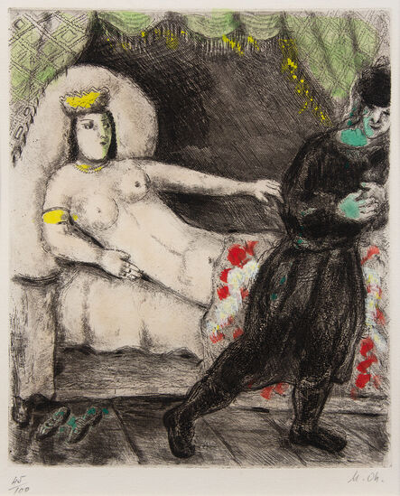 Marc Chagall, ‘Potiphar’s Wife from The Bible’, 1958-1960