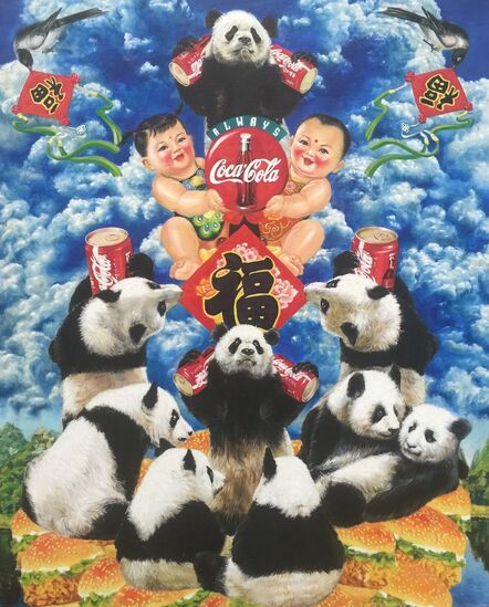 Luo Brothers, ‘Welcome, welcome - Panda’, 2019