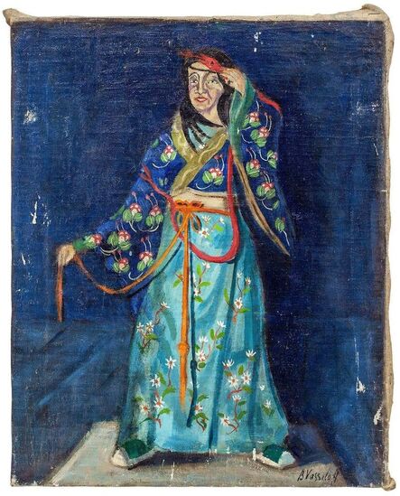 Boris Vassiloff, ‘Woman in Kimono’, Mid-20th Century