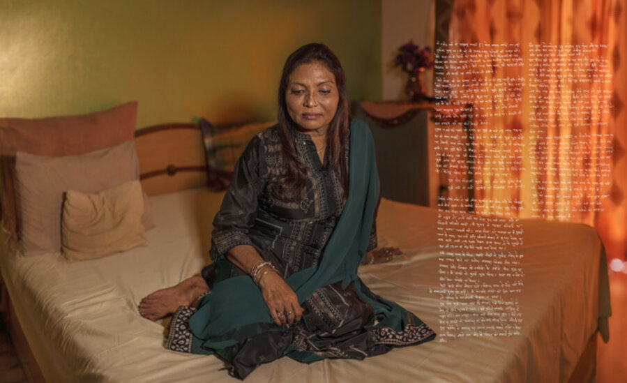 Dr. Kalpana Saroj