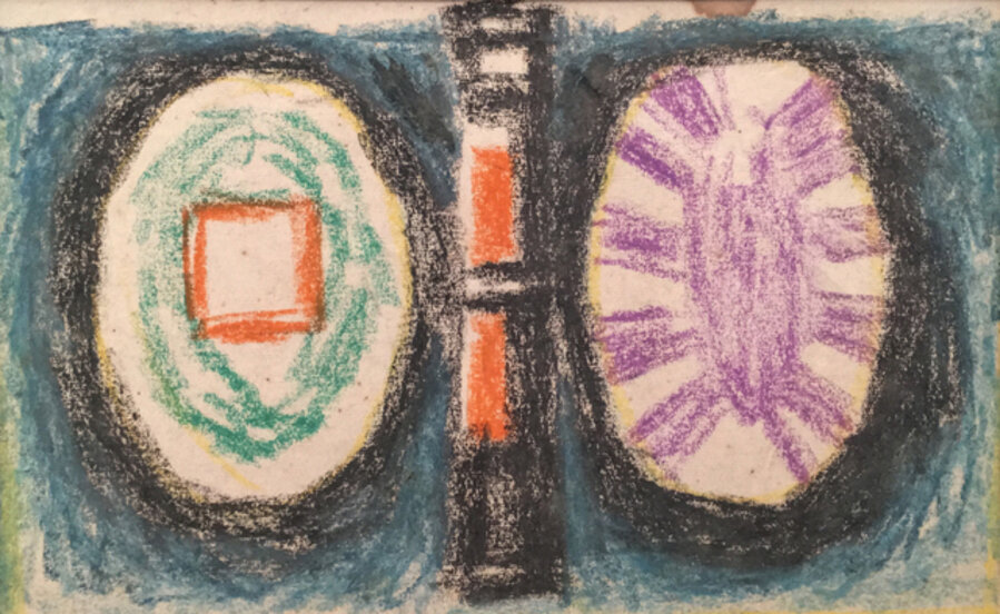 Untitled 7