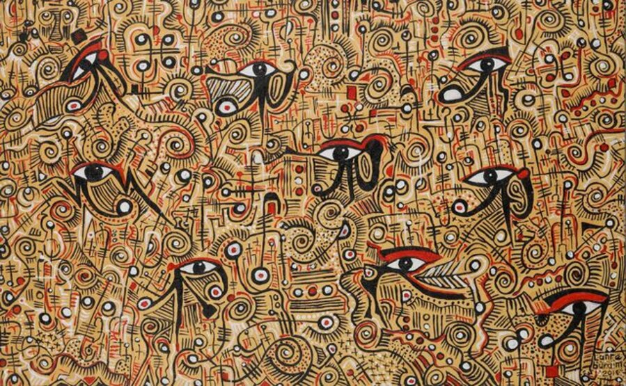 Eyes of Horus