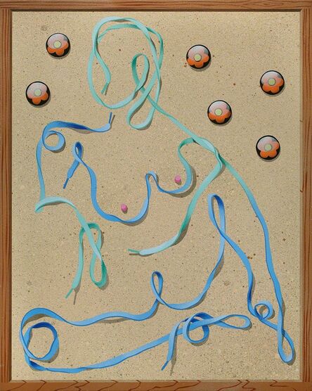Casey Gray, ‘Trompe l’oeil with Nude in Repose’, 2016