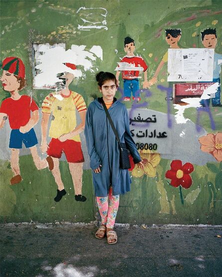 Rania Matar, ‘Baddoura 13, Beirut ’, 2014