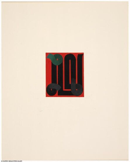Garo Antreasian, ‘CCP Series, White, (Plate II)’, 1994
