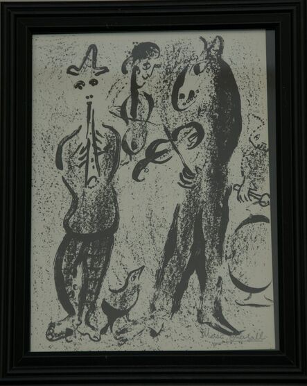 Marc Chagall, ‘Les Saltimbanques’, 1963