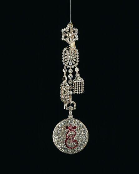 ‘Pendant Watch with Cipher of Catherine II’, 1786-1796