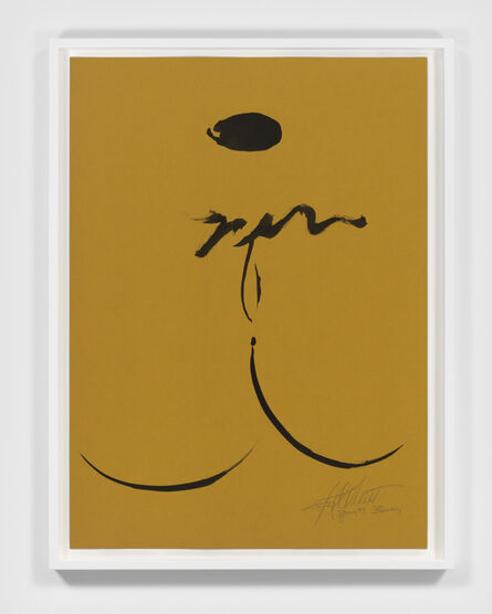 Kate Millett, ‘Yoni’, 1979
