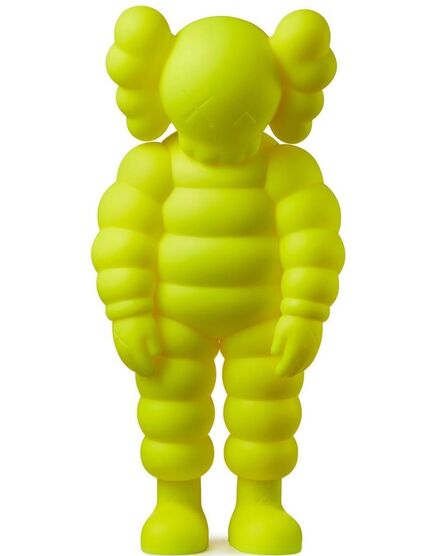 KAWS, ‘WHAT PARTY (yellow)’, 2020