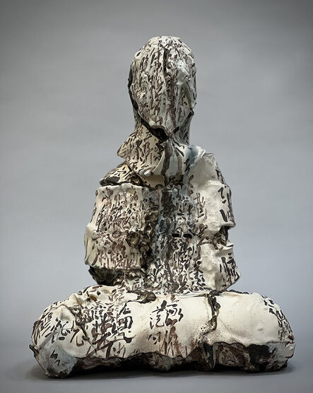 Wanxin Zhang, ‘Palindrome’, 2020