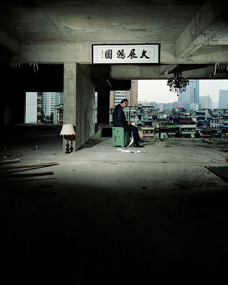 anothermountainman (Stanley Wong), ‘Lanwei 05 / Big Business / Guangzhou’, 2012