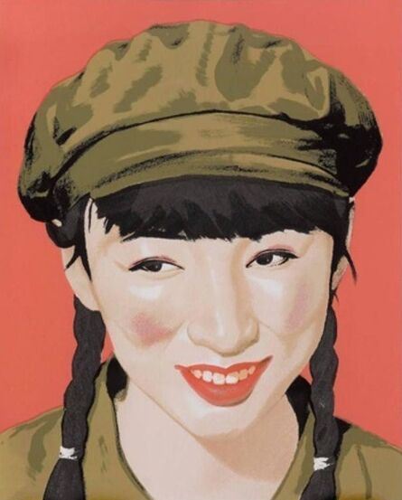 Qi Zhilong, ‘Chinese Lady’, ca. 2007