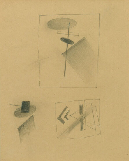 Kasimir Severinovich Malevich, ‘Composition with plan for dissolution and magnetic elements’, 1918