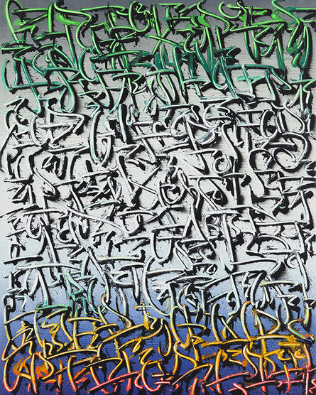 TANC, ‘"Exploration 24" -- graffiti, street art, urban, spray painting. calligraphy’, 2018