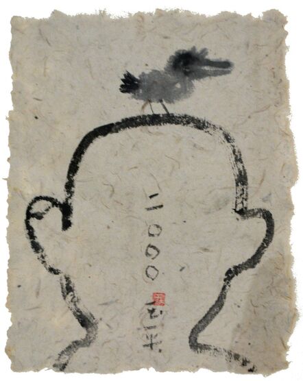 Wang Yuping, ‘Bird & Man (Back)’, 2000
