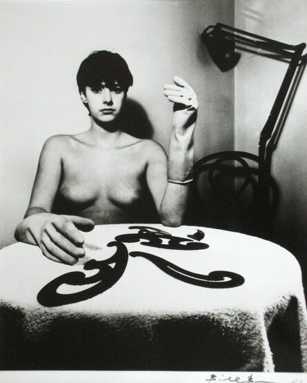 Bill Brandt, ‘Perspectives of Nudes ’, 1961