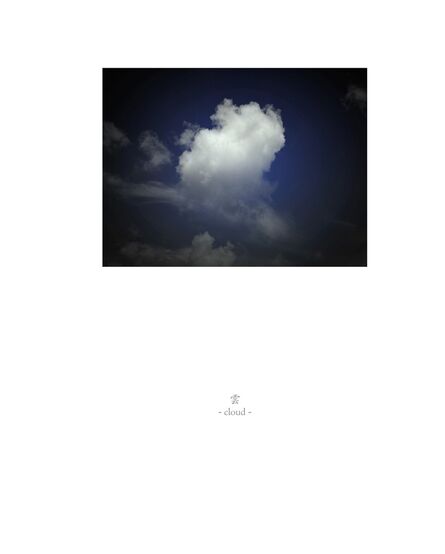 Osamu James Nakagawa, ‘cloud’, 2001-2009