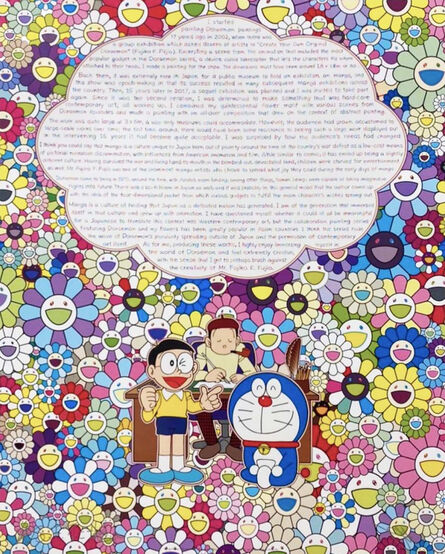 Takashi Murakami, ‘Excuse Painting: On My Collaboration with Doraemon’, 2021