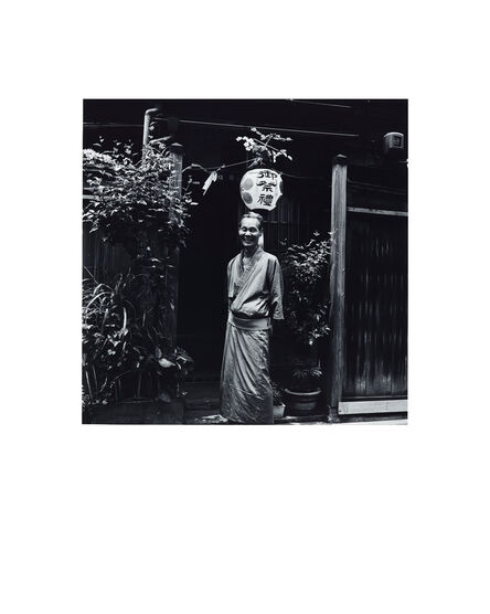 Issei Suda, ‘Anonymous Men and Women Tokyo 1976-78 Collotype Portfolio’, 2019