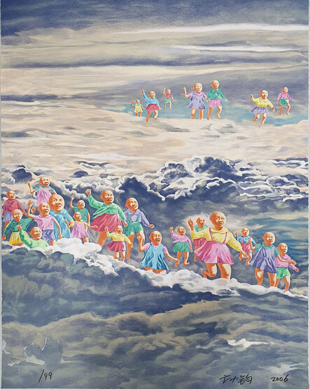 Fang Lijun 方力钧, ‘The Clouds’, 2006
